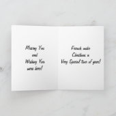 クリスマスに友達と何マイルも渡って シーズンカード (内部)