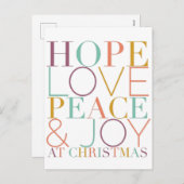 クリスマスに平和と喜びを願う シーズンポストカード (正面/裏面)