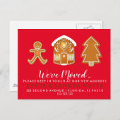 クリスマスに引っ越した住所の変更 案内ポストカード (正面/裏面)