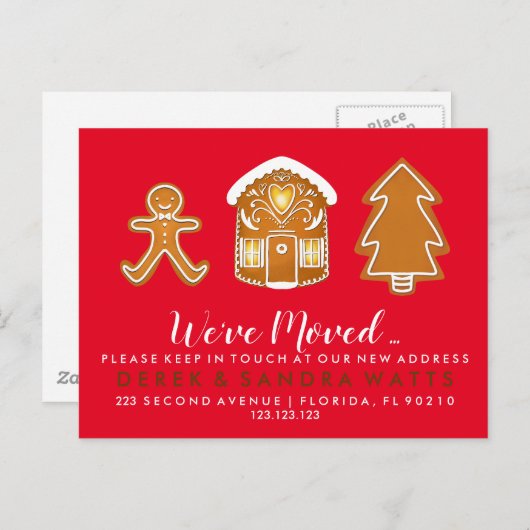 クリスマスに引っ越した住所の変更 案内ポストカード (正面/裏面)