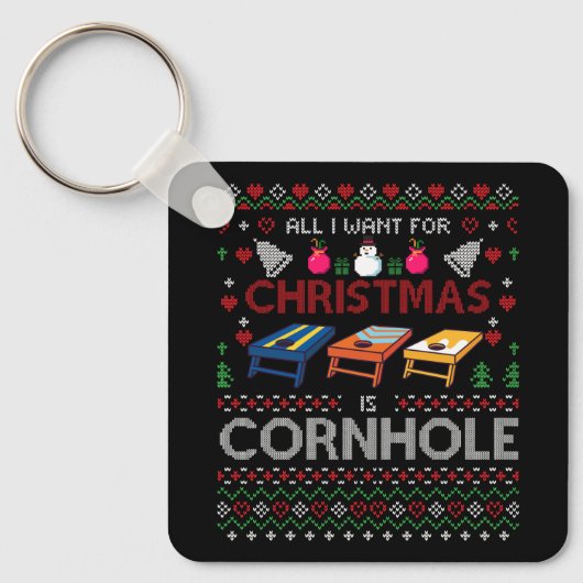 クリスマスに欲しいのはコーンホールディグリーなコーンホール キーホルダー (正面)