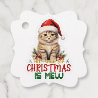 クリスマスに欲しいのはミューだけだ フェイバータグ