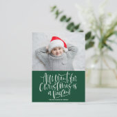 クリスマスに欲しいのはワクチンの写真 シーズンポストカード (スタンド正面)