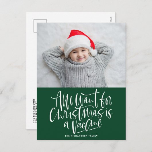 クリスマスに欲しいのはワクチンの写真 シーズンポストカード (正面/裏面)