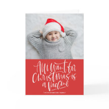 クリスマスに欲しいのはワクチンレッド写真