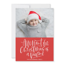 クリスマスに欲しいのはワクチンレッド写真