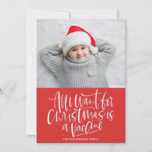 クリスマスに欲しいのはワクチンレッド写真 シーズンカード (正面)
