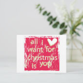 クリスマスに欲しいのは君だけだ! シーズンポストカード (スタンド正面)