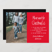 クリスマスに欲しいのは年賀状 シーズンカード (正面/裏面)