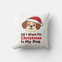 クリスマスに欲しいのは愛犬だけ 犬のイラスト クッション