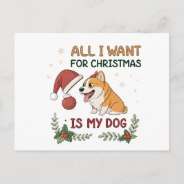クリスマスに欲しいのは愛犬だけ 犬のイラスト ポストカード