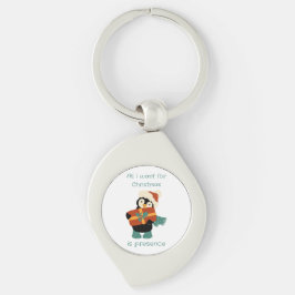 クリスマスに欲しいのは… キーホルダー