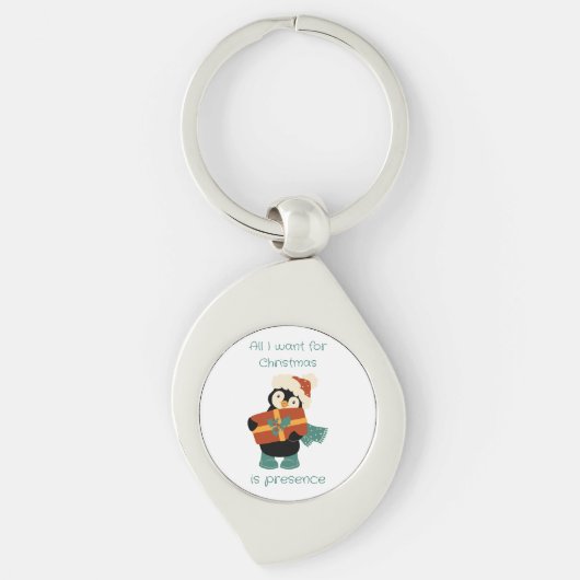 クリスマスに欲しいのは… キーホルダー (正面)