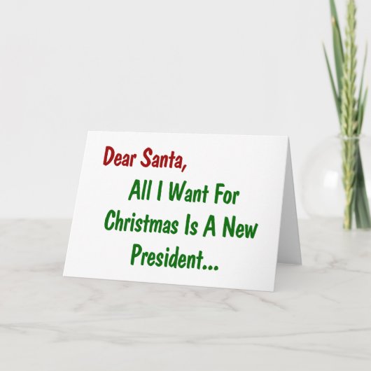 クリスマスに欲しいものは新大統領 シーズンカード (正面)