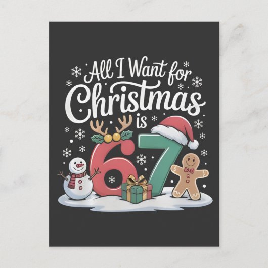 クリスマスに欲しいものは67だけ Meme 案内ポストカード (正面)