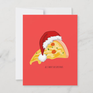 クリスマスに欲しいもの