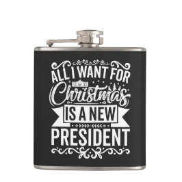 クリスマスに欲しいもの フラスク