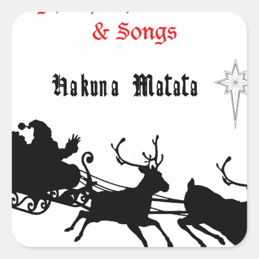 クリスマスに沿って歌う – キャロルとフェスティバルの喜び スクエアシール (正面)