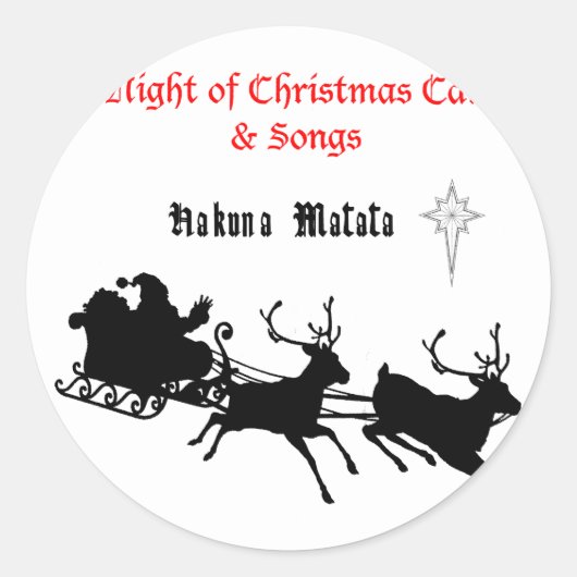 クリスマスに沿って歌う – キャロルとフェスティバルの喜び ラウンドシール (正面)