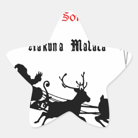 クリスマスに沿って歌う – キャロルとフェスティバルの喜び 星シール (正面)