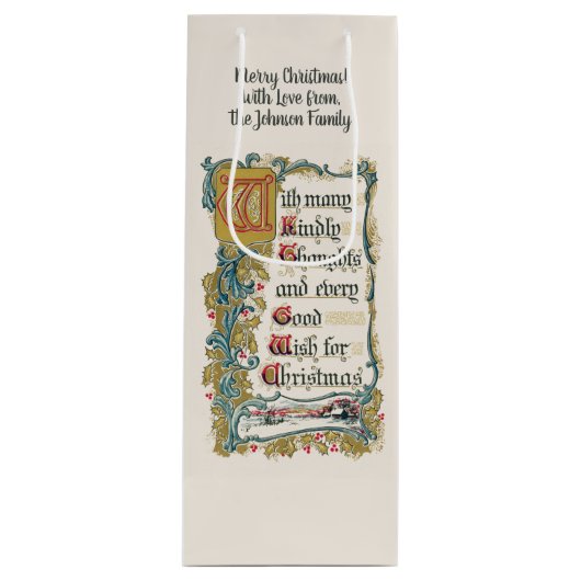 クリスマスに願いを込めて ワインギフトバッグ (正面)