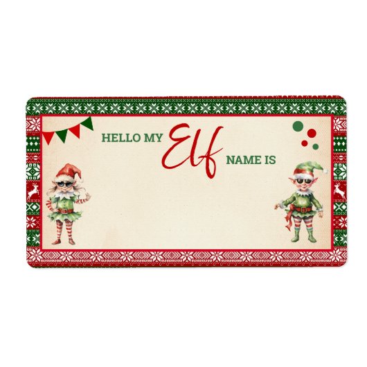 クリスマスのあなたのエルフゲームのダサいセーター ラベル (正面)