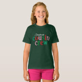 クリスマスのいとこクルーマッチングファミリー Tシャツ (正面フル)
