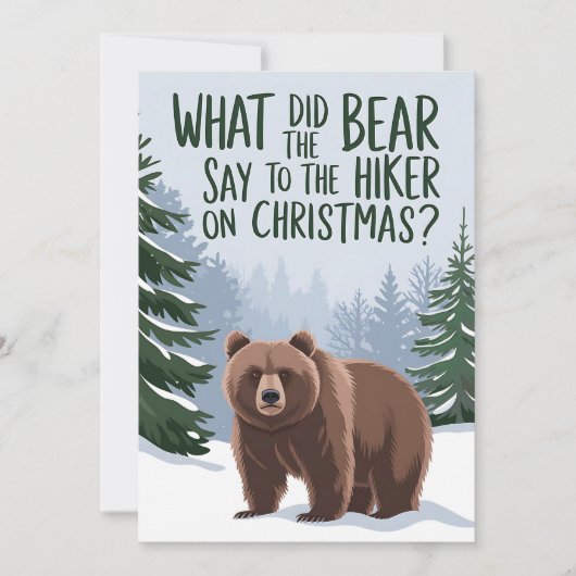 クリスマスのおかしなハイキングでクマが言ったことは？ 招待状 (正面)