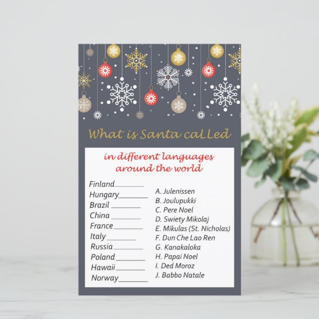 クリスマスのおもちゃは世界のゲームの周りのクリスマス (スタンド正面)