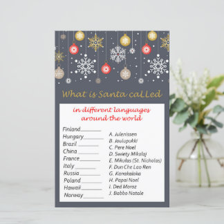 クリスマスのおもちゃは世界のゲームの周りのクリスマス