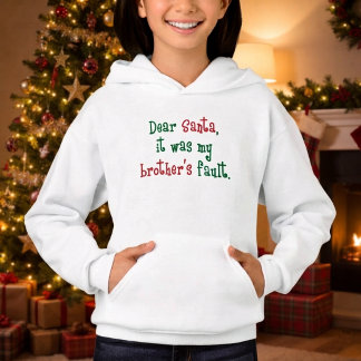 クリスマスのお兄ちゃんのせいだよサンタさんへ