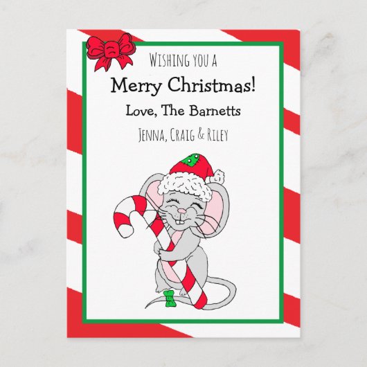 クリスマスのお目出度う可愛いネズミ シーズンポストカード (正面)