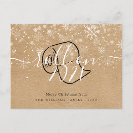 クリスマスのお素朴正月転が,おもしろい インビテーションポストカード