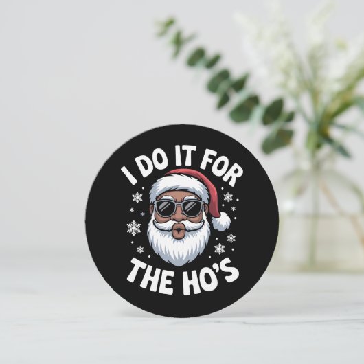 クリスマスのためにやる Hos アフリカ系アメリカ人  招待状 (スタンド正面)
