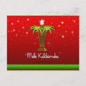 クリスマスのためのMele Kalikimakaのヤシの木 シーズンポストカード (正面)