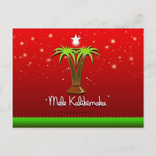 クリスマスのためのMele Kalikimakaのヤシの木 シーズンポストカード (正面)