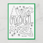 クリスマスのぬりえ Noel 署名欄あり ポストカード (正面)