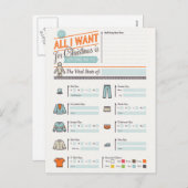 クリスマスのはがきにおもしろいは シーズンポストカード (正面/裏面)