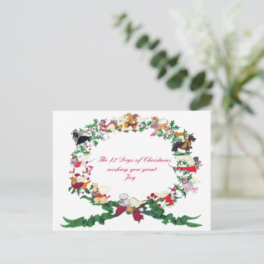 クリスマスのはがきの十二犬たち シーズンポストカード (スタンド正面)