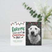 クリスマスのまわりにの木の犬のクリスマスを吠える シーズンポストカード (スタンド正面)