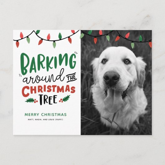クリスマスのまわりにの木の犬のクリスマスを吠える シーズンポストカード (正面)