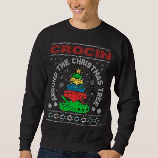 クリスマスのまわりにツリーのクロシン スウェットシャツ (正面)