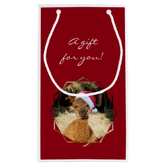 クリスマスのアルパカのギフトバッグ スモールペーパーバッグ (裏面)