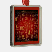 クリスマスのエジプト象形文字 4 メタルオーナメント (右)