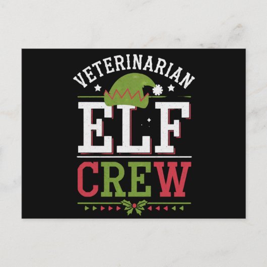 クリスマスのエルフ 獣医 獣医助手 ポストカード (正面)