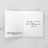 クリスマスのオーナメントの出生のイエス・キリストの誕生 シーズンカード (内部)