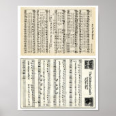 クリスマスのキャロル：世界への喜び、子供たち ポスター (正面)