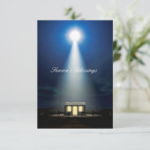 クリスマスのキリストの降誕の場面 招待状 (スタンド正面)