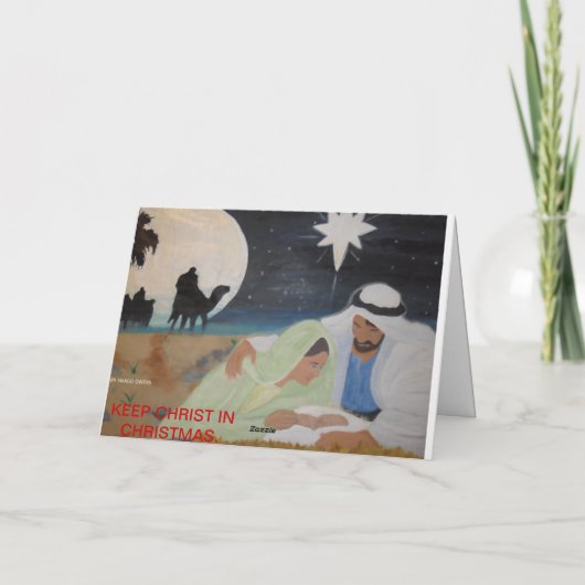 クリスマスのキリストを保って下さい シーズンカード (裏面)