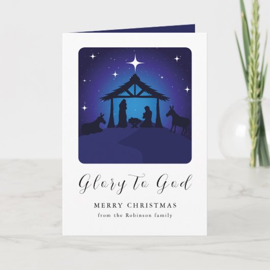 クリスマスのキリスト降誕の場面 神への栄光 シーズンカード (正面)